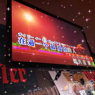 ʥå륺СʥåBar Peace(ʥåС ԡ) ҥʤ1220̥֥1220 1847ʬμ̥֥