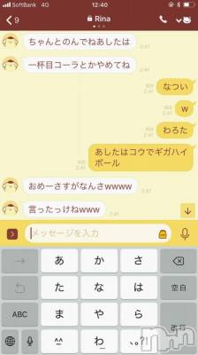 ʥå륺СʥåBar Peace(ʥåС ԡ) ҥʤ1229̥֥ٹ