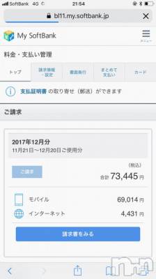 ʥå륺СʥåBar Peace(ʥåС ԡ) ҥʤ19ֿ̥֥Ͽ