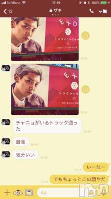 ʥå륺СʥåBar Peace(ʥåС ԡ) ҥʤ125̥֥֥ƥӽб
