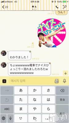 ʥå륺СʥåBar Peace(ʥåС ԡ) ҥʤ411̥֥ưޤ