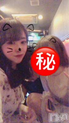 ʥå륺СʥåBar Peace(ʥåС ԡ) ҥʤ413ִ̥֥㤦
