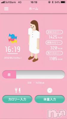 ʥå륺СʥåBar Peace(ʥåС ԡ) ҥʤ524̥֥ɤ