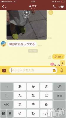 ʥå륺СʥåBar Peace(ʥåС ԡ) ҥʤ73̥֥73 0330ʬΥ֥
