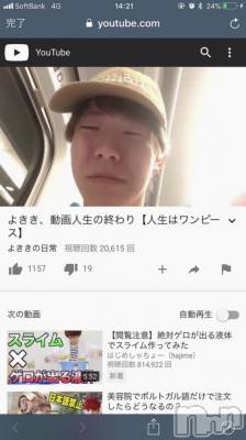 ʥå륺СʥåBar Peace(ʥåС ԡ) ҥʤ88̥֥֤