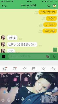 ʥå륺СʥåBar Peace(ʥåС ԡ) ҥʤ1117̥֥֡