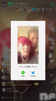 ʥå륺СʥåBar Peace(ʥåС ԡ) ҥʤ1129̥֥֤㡼