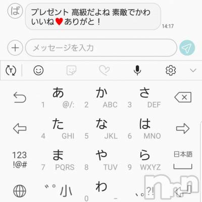 ʥå륺СʥåBar Peace(ʥåС ԡ) ҥʤ118̥֥118 1951ʬμ̥֥