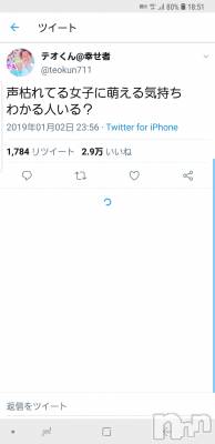 ʥå륺СʥåBar Peace(ʥåС ԡ) ҥʤ43̥֥֤