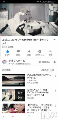 ʥå륺СʥåBar Peace(ʥåС ԡ) ҥʤ46̥֥֤ϡ