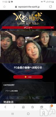 ʥå륺СʥåBar Peace(ʥåС ԡ) ҥʤ51̥֥֤衼餫