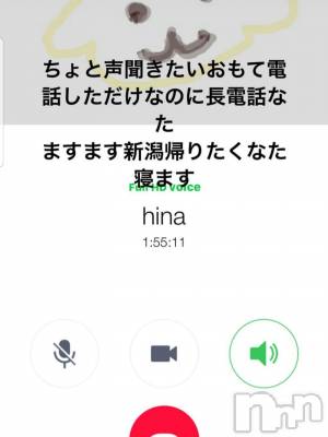 ʥå륺СʥåBar Peace(ʥåС ԡ) ҥʤ59̥֥֤