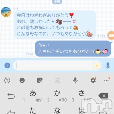 ʥå륺СʥåBar Peace(ʥåС ԡ) ҥʤ514̥֥(^.^)(^.^)(^.^)