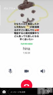 ʥå륺СʥåBar Peace(ʥåС ԡ) ҥʤ525̥֥֤ͤ