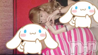ʥå륺СʥåBar Peace(ʥåС ԡ) ҥʤ831̥֥֤