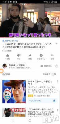 ʥå륺СʥåBar Peace(ʥåС ԡ) ҥʤ95̥֥֤ҥ2