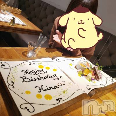 ʥå륺СʥåBar Peace(ʥåС ԡ) ҥʤ1212̥֥23