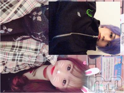 ʥå륺СʥåBar Peace(ʥåС ԡ) ҥʤ114̥֥֤