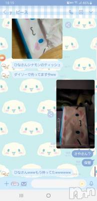 ʥå륺СʥåBar Peace(ʥåС ԡ) ҥʤ125̥֥֤䡢
