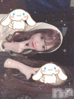 ʥå륺СʥåBar Peace(ʥåС ԡ) ҥʤ320̥֥320 1756ʬμ̥֥