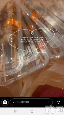 ʥå륺СʥåBar Peace(ʥåС ԡ) ҥʤ66̥֥֤󡣡