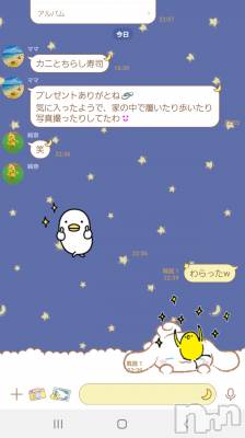 ʥå륺СʥåBar Peace(ʥåС ԡ) ҥʤ622̥֥֤ˡ