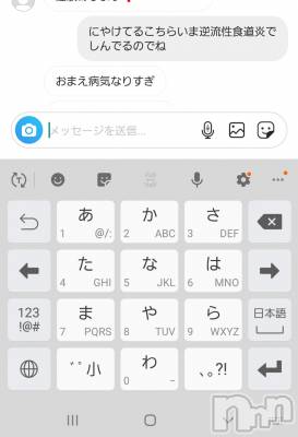 ʥå륺СʥåBar Peace(ʥåС ԡ) ҥʤ98̥֥֤䤢