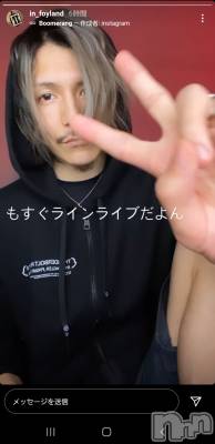 ʥå륺СʥåBar Peace(ʥåС ԡ) ҥʤ1024̥֥😍