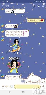 ʥå륺СʥåBar Peace(ʥåС ԡ) ҥʤ120̥֥💕