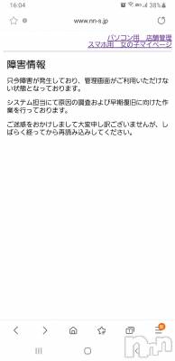 ʥå륺СʥåBar Peace(ʥåС ԡ) ҥʤ71̥֥֤