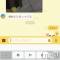 ʥå륺СʥåBar Peace(ʥåС ԡ) ҥʤ73̥֥73 0330ʬΥ֥