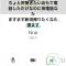 ʥå륺СʥåBar Peace(ʥåС ԡ) ҥʤ59̥֥֤