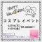ʥå륺СʥåBar Peace(ʥåС ԡ) ҥʤ1024̥֥֥ץ줹褪