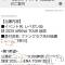 ʥå륺СʥåBar Peace(ʥåС ԡ) ҥʤ219̥֥֤濫