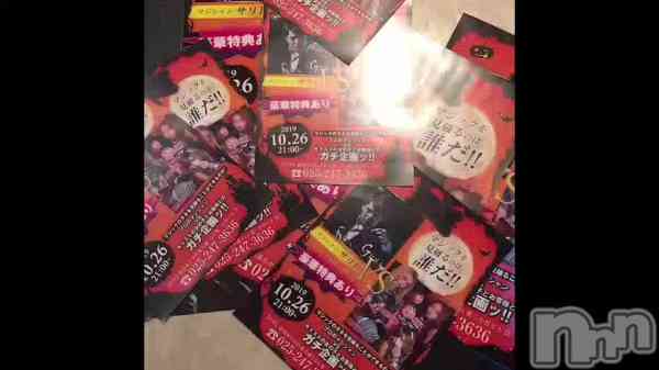CLUB ALBATROSSΤŹư♠Υ٥ȤΤΤ餻♠