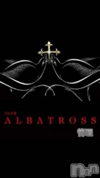 Х顦CLUB ALBATROSS(Хȥ)  2019ǯ12̥֥֤ޤƤǤȤޤ