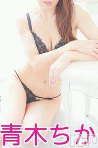 新潟デリヘルBIANCA～主人の知らない私～新潟店(ビアンカニイガタテン) 青木　ちか(43)の2月10日写メブログ「ちかを見分ける方法」