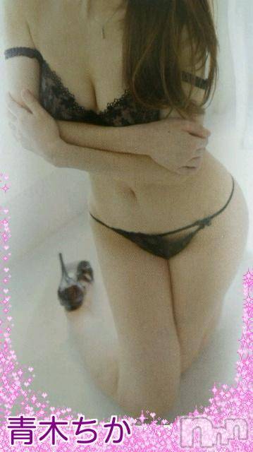新潟デリヘルBIANCA～主人の知らない私～新潟店(ビアンカニイガタテン) 青木　ちか(43)の3月14日写メブログ「都合のイイ女」