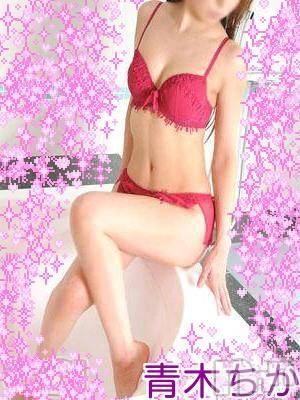 新潟デリヘルBIANCA～主人の知らない私～新潟店(ビアンカニイガタテン)青木　ちか(43)の2015年2月2日写メブログ「同じ時を…」