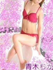 新潟デリヘルBIANCA～主人の知らない私～新潟店(ビアンカニイガタテン) 青木　ちか(43)の2月2日写メブログ「同じ時を…」
