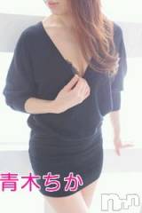 新潟デリヘルBIANCA～主人の知らない私～新潟店(ビアンカニイガタテン) 青木　ちか(43)の8月4日写メブログ「先週末のお礼です♪」