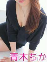 新潟デリヘル BIANCA～主人の知らない私～新潟店(ビアンカニイガタテン) 青木　ちか(44)の3月3日写メブログ「今週も…♪」