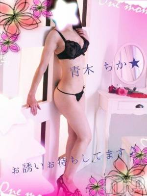 新潟デリヘル BIANCA～主人の知らない私～新潟店(ビアンカニイガタテン) 青木　ちか(43)の3月10日写メブログ「センチメンタル!?」