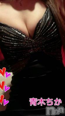新潟デリヘル BIANCA～主人の知らない私～新潟店(ビアンカニイガタテン) 青木　ちか(44)の4月8日写メブログ「できた♪♪(^o^)／」