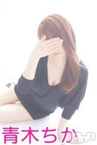 新潟デリヘル BIANCA～主人の知らない私～新潟店(ビアンカニイガタテン) 青木　ちか(44)の7月7日写メブログ「ごめんなさい!!!!」