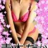新潟デリヘル BIANCA～主人の知らない私～新潟店(ビアンカニイガタテン) 青木　ちか(43)の2月7日写メブログ「お願いがございます!!」