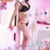新潟デリヘル BIANCA～主人の知らない私～新潟店(ビアンカニイガタテン) 青木　ちか(43)の3月10日写メブログ「センチメンタル!?」