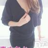 新潟デリヘル BIANCA～主人の知らない私～新潟店(ビアンカニイガタテン) 青木　ちか(43)の8月4日写メブログ「先週末のお礼です♪」
