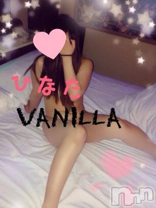 松本発デリヘルVANILLA(バニラ) ひなた(18)の2月19日写メブログ「まつげさん、、、」