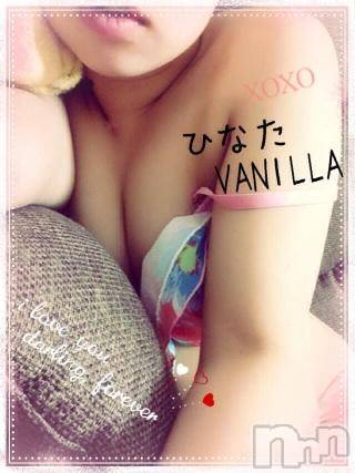 松本発デリヘルVANILLA(バニラ) ひなた(18)の2月23日写メブログ「夜更かしさん」